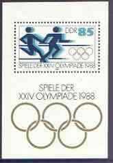 Germany - East 1988 Seoul Olympic Games perf m/sheet (relay) unmounted mint, SG MS E2892, stamps on sport, stamps on olympics, stamps on relay