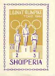 Albania 1964 Tokyo Olympic Games (4th issue) imperf m/sheet (Rings & Winners) unmounted mint, as SG MS 851a, Mi BL 26B, stamps on olympics, stamps on 