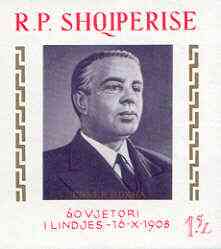 Albania 1968 Enver Hoxha's 60th Birthday imperf m/sheet (Party sec) unmounted mint, SG MS 1280, stamps on , stamps on  stamps on constitutions  , stamps on  stamps on dictators.