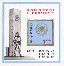 Albania 1969 25th Anniversary of Permet Congress imperf m/sheet (Arms) unmounted mint, SG MS 1316, stamps on constitutions, stamps on arms, stamps on heraldry, stamps on monuments