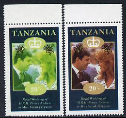 Tanzania 1986 Royal Wedding (Andrew & Fergie) the unissued 20s value perf with red omitted (plus normal), stamps on royalty, stamps on andrew, stamps on fergie, stamps on 
