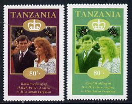 Tanzania 1986 Royal Wedding (Andrew & Fergie) the unissued 80s value perf with red omitted (plus normal), stamps on royalty, stamps on andrew, stamps on fergie, stamps on 