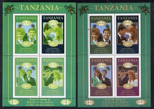 Tanzania 1986 Royal Wedding (Andrew & Fergie) the unissued perf sheetlet containing 4 values with red omitted (plus normal) unmounted mint, stamps on , stamps on  stamps on royalty, stamps on  stamps on andrew, stamps on  stamps on fergie, stamps on  stamps on bells
