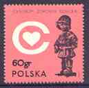 Poland 1972 Childrens Health Centre 60g unmounted mint, SG 2188, stamps on medical, stamps on children