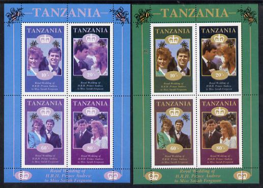 Tanzania 1986 Royal Wedding (Andrew & Fergie) the unissued perf sheetlet containing 4 values with yellow omitted (plus normal)  unmounted mint, stamps on , stamps on  stamps on royalty, stamps on  stamps on andrew, stamps on  stamps on fergie, stamps on  stamps on bells