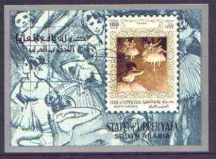 Aden - Upper Yafa 1967 Ballet Paintings by Degas imperf m/sheet  cto used, Mi BL11, stamps on arts, stamps on ballet, stamps on dancing, stamps on degas