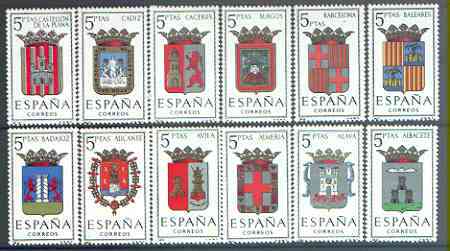 Spain 1962 Provincial Arms (1st issue) perf set of 12 unmounted mint, SG 1467-78, stamps on arms, stamps on castles, stamps on heraldry