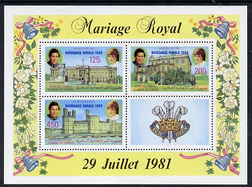 Comoro Islands 1982 Birth of Prince William opt on perf Royal Wedding m/sheet unmounted mint, SG MS 488, stamps on royalty, stamps on charles, stamps on diana, stamps on william