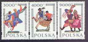 Poland 1994 Traditional Dances set of 3 unmounted mint, SG 3517-19, stamps on dancing, stamps on costumes