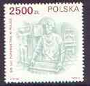Poland 1991 500th Anniversary of Paper Making unmounted mint, SG 3362, stamps on , stamps on  stamps on paper, stamps on  stamps on printing
