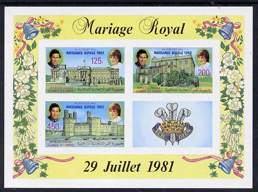 Comoro Islands 1982 Birth of Prince William opt on imperf Royal Wedding m/sheet unmounted mint, as SG MS 488, stamps on royalty, stamps on charles, stamps on diana, stamps on william