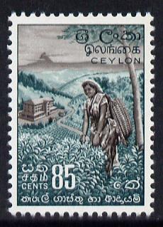 Ceylon 1958-62 redrawn 85c Tea Plantation, unmounted mint, SG 461, stamps on , stamps on  stamps on drink, stamps on  stamps on drinks, stamps on  stamps on  tea , stamps on  stamps on 