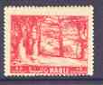 Lebanon 1961 Cedar Tree 5p carmine with superb set-off on gummed side, SG 707var, stamps on trees