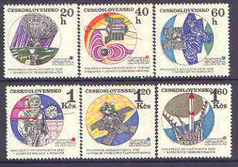Czechoslovakia 1970 Intercosmos - Space Research Programme perf set of 6 unmounted mint, SG 1919-24, stamps on space, stamps on rockets, stamps on satellites