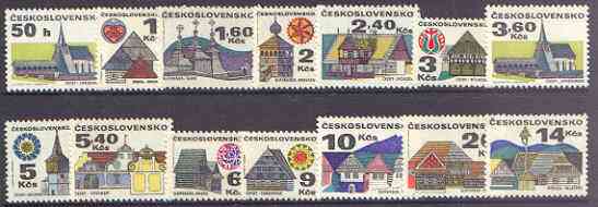 Czechoslovakia 1971-92 Regional Buildings perf set of 14 unmounted mint, SG 1936-48, stamps on housing, stamps on buildings