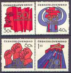 Czechoslovakia 1971 50th Anniversary of Czech Communist Part perf set of 4 unmounted mint, SG 1961-64, stamps on constitutions, stamps on lenin