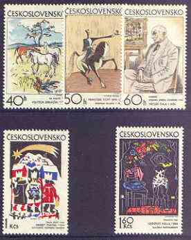 Czechoslovakia 1972 Graphic Art (2nd issue) perf set of 5 unmounted mint, SG 2026-30, stamps on arts, stamps on horses, stamps on 