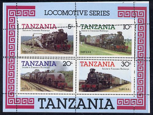 Tanzania 1985 Locomotives m/sheet with perforations dramatically misplaced and partly doubled unmounted mint (SG MS 434), stamps on railways, stamps on big locos