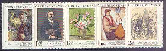 Czechoslovakia 1974 Art (9th issue) set of 5 unmounted mint, SG 2194-98, stamps on arts, stamps on violins, stamps on 