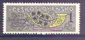 Czechoslovakia 1974 Stamp Day (Posthorn) unmounted mint, SG 2198, stamps on postal, stamps on posthorns