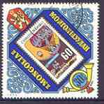 Mongolia 1973 Mutual Economic Aid diamond shaped 30m (Balloon Stamp of Czechoslovakia) fine used, SG 760, stamps on stamp on stamp, stamps on balloons, stamps on stamponstamp