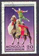 Mongolia 1973 Acrobat on Camel 20m (from Circus set) fine used, SG 734, stamps on , stamps on  stamps on circus, stamps on  stamps on camels