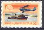 Mongolia 1974 Lake Steamer & Biplane 50m (from UPU Centenary set) fine used, SG 820, stamps on ships, stamps on aviation, stamps on  upu , stamps on , stamps on  upu , stamps on 