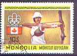Mongolia 1976 Archery 10m (from Montreal Olympic Games set) fine used, SG 971, stamps on archery, stamps on sport