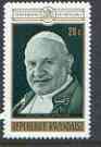 Rwanda 1970 Pope John XXIII 20c (from Vatican Council set) unmounted mint, SG 401, stamps on , stamps on  stamps on pope, stamps on  stamps on religion