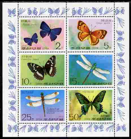 North Korea 1977 Butterflies & Dragonflies perf sheetlet containing set of 6 unmounted mint, as SG N1627-32, stamps on butterflies, stamps on insects, stamps on dragonflies