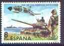 Spain 1980 Armed Forces Day unmounted mint, SG 2618, stamps on , stamps on  stamps on aviation, stamps on  stamps on ships, stamps on  stamps on tanks, stamps on  stamps on militaria, stamps on  stamps on 