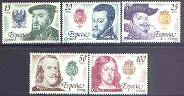 Spain 1979 Spanish Kings of the House of Hapsburg perf set of 5 unmounted mint, SG 2600-04, stamps on royalty