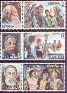 Spain 1982 Masters of Operetta (1st issue) perf set of 6 (3 se-tenant pairs) unmounted mint, SG 2674-79, stamps on music, stamps on opera, stamps on 