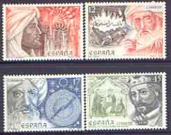 Spain 1986 Hispanic Islamic Culture perf set of 4 unmounted mint, SG 2891-94, stamps on personalities, stamps on literature, stamps on astronomy, stamps on books, stamps on islam, stamps on religion