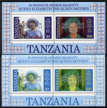 Tanzania 1985 Life & Times of HM Queen Mother m/sheet (containing SG 426 & 428 with 'Caribbean Royal Visit' opt in silver) with red omitted plus unissued normal unmounted mint, stamps on royalty, stamps on royal visit , stamps on queen mother