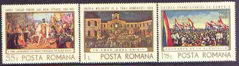 Rumania 1968 Paintings of Union with Transylvania perf set of 3 unmounted mint, SG 3606-08, stamps on arts, stamps on dancing