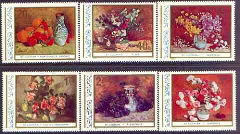 Rumania 1976 Floral Paintings set of 6 unmounted mint, Mi 3382-87, SG 4249-54, stamps on , stamps on  stamps on arts, stamps on  stamps on flowers, stamps on  stamps on roses