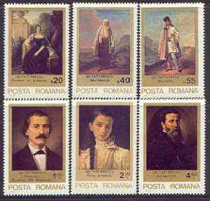 Rumania 1979 Paintings by Gh Tattarescu perf set of 6 unmounted mint, SG 4458-63, stamps on arts, stamps on 