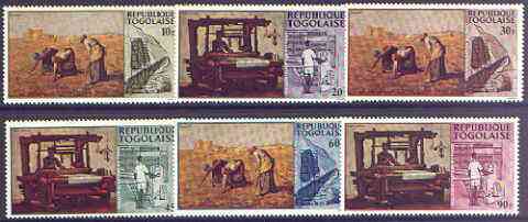 Togo 1968 Paintings of Local Industries perf set of 6 unmounted mint SG 577-82, stamps on arts, stamps on food, stamps on industry, stamps on minerals, stamps on textiles, stamps on crafts