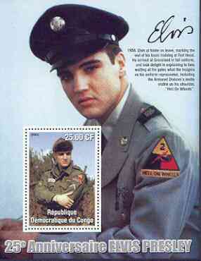 Congo 2002 25th Death Anniversary of Elvis Presley perf souvenir sheet #6 (1958 colour pic of Elvis in GI uniform) unmounted mint, stamps on elvis, stamps on music, stamps on entertainments, stamps on films, stamps on uniforms
