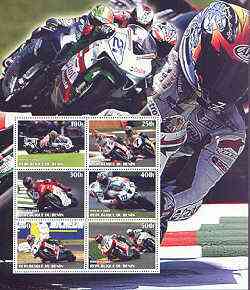 Benin 2002 Racing Motorcycles #2 special large perf sheet containing 6 values unmounted mint, stamps on motorbikes