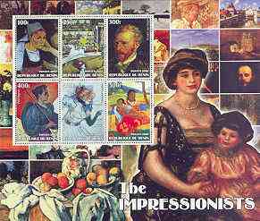 Benin 2002 The Impressionists #1 special large perf sheet containing 6 values unmounted mint, stamps on arts, stamps on seurat, stamps on van gogh, stamps on toulouse-lautrec, stamps on gauguin, stamps on signac