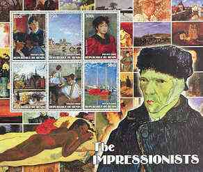 Benin 2002 The Impressionists #4 special large perf sheet containing 6 values unmounted mint, stamps on arts, stamps on monet, stamps on renoir, stamps on manet, stamps on degas, stamps on pissarro, stamps on jongkind, stamps on nudes
