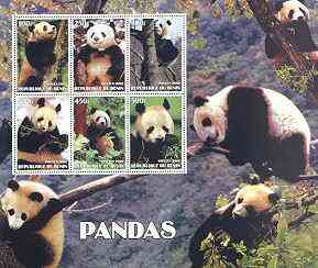 Benin 2002 Pandas special large perf sheet containing 6 values unmounted mint, stamps on animals, stamps on bears, stamps on pandas