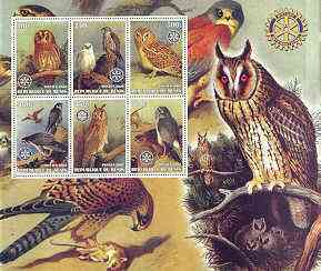 Benin 2002 Birds of Prey #2 special large perf sheet containing 6 values each with Rotary Logo unmounted mint, stamps on birds, stamps on birds of prey, stamps on eagles, stamps on owls, stamps on falcons, stamps on rotary