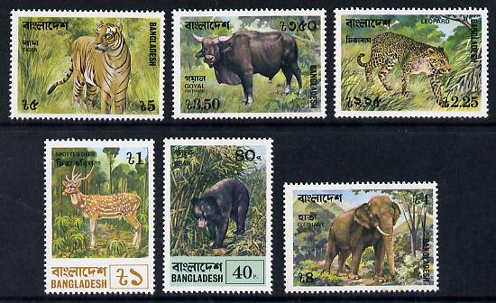 Bangladesh 1977 Animals set of 6 (Bear, Deer, Leopard, Gaur, Elephant & Tiger) unmounted mint, SG 101-06*, stamps on animals, stamps on cats, stamps on leopards, stamps on tigers, stamps on elephants, stamps on bears, stamps on deer