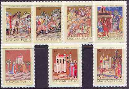 Hungary 1971 Miniatures from the Illuminated Chronicle perf set of 7 unmounted mint, SG 2628-34, stamps on arts, stamps on 