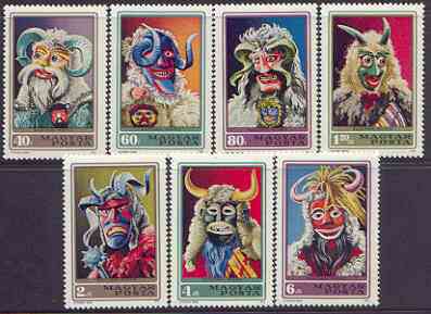 Hungary 1973 Carnival Masks perf set of 7 unmounted mint, SG 2773-79, stamps on masks