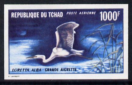 Chad 1971 Egret 1000f imperf proof in issued colours unmounted mint (as SG 336) normal c 0, stamps on birds, stamps on heron