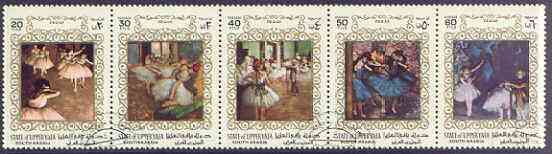 Aden - Upper Yafa 1967 Ballerina Paintings by Degas perf set of 5 cto used, Mi 56-60A, stamps on arts, stamps on dancing, stamps on ballet, stamps on degas